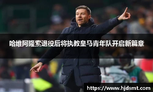 jbo官网 - 《暗黑2重制版》首轮测试今日开启，参与话题免费赢游戏激活码_快吧游戏